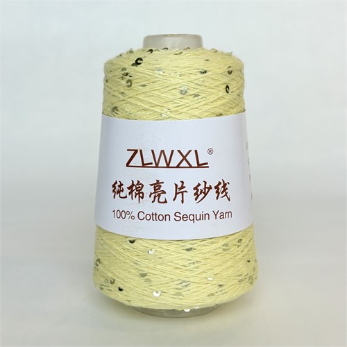 Микропайетки 3 мм на хлопке | Жёлтый с жёлто-золотыми пайетками, 100 гр. P21