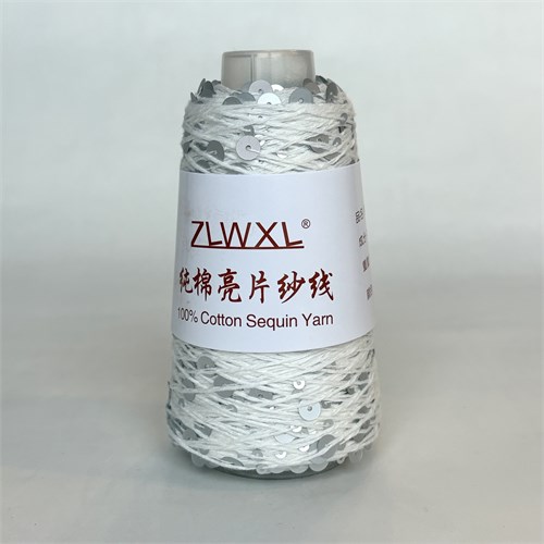 Королевские пайетки на хлопке | Белый с матовыми серебристыми пайетками, 50 гр. Z44