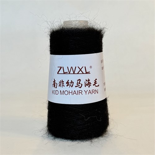 Кидмохер | Чёрный, 50 гр. KM18