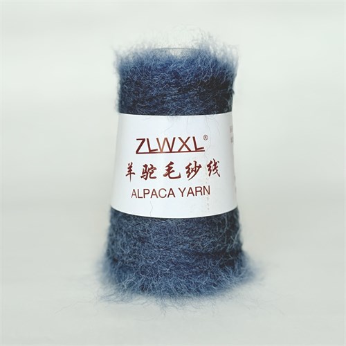 Альпака | Тёмно-синий, 50 гр. A816