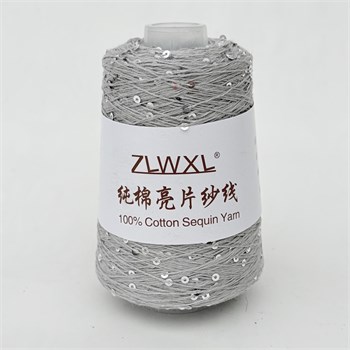 Микропайетки 3 мм на хлопке | Серый с серебристыми пайетками, 100 гр. P69