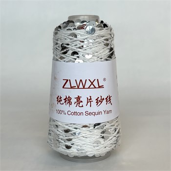 Королевские пайетки на хлопке | Белый с серебристыми пайетками, 50 гр. Z11