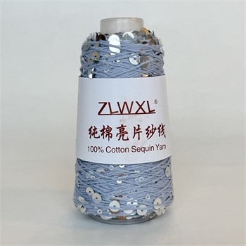 Королевские пайетки на хлопке | Голубой с серебристыми пайетками, 50 гр. Z16