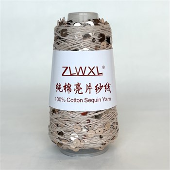 Королевские пайетки на хлопке | Бежевый с золотыми пайетками, 50 гр. Z18