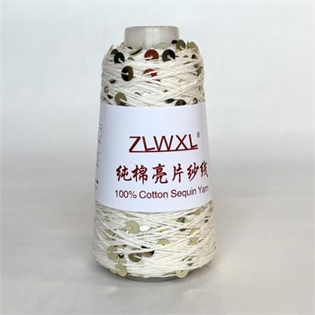 Королевские пайетки на хлопке | Молочно-жёлтый пастель с жёлтыми пайетками, 50 гр. Z34