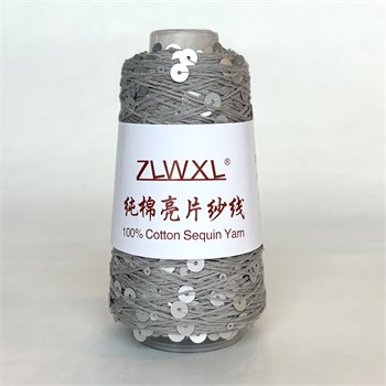 Королевские пайетки на хлопке | Серый с матовыми серебристыми пайетками, 50 гр. Z78