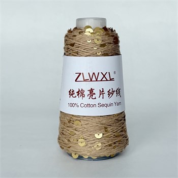 Королевские пайетки на хлопке | Песочный с матовыми золотыми пайетками, 50 гр. Z64