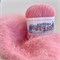 Ангора 60 | Розовый, 50 гр. D025