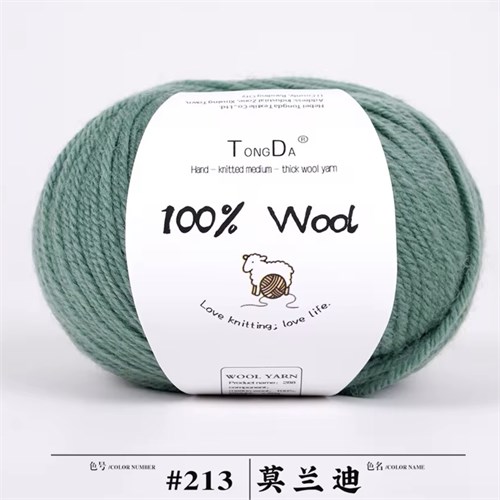 100% меринос | Изумруд, 1 шт - 50г ММ213