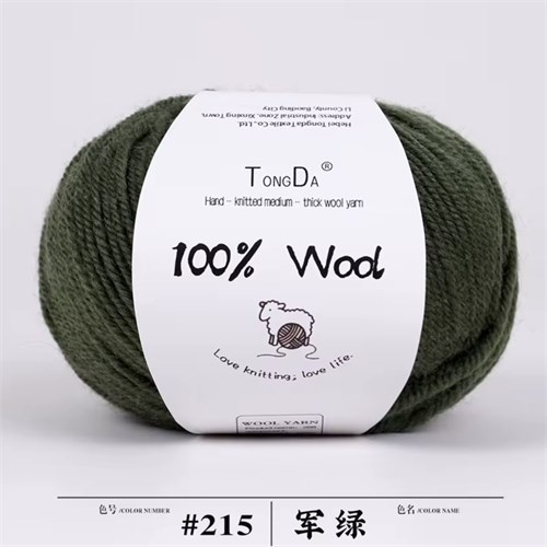 100% меринос | Оливковый, 1 шт - 50г ММ215