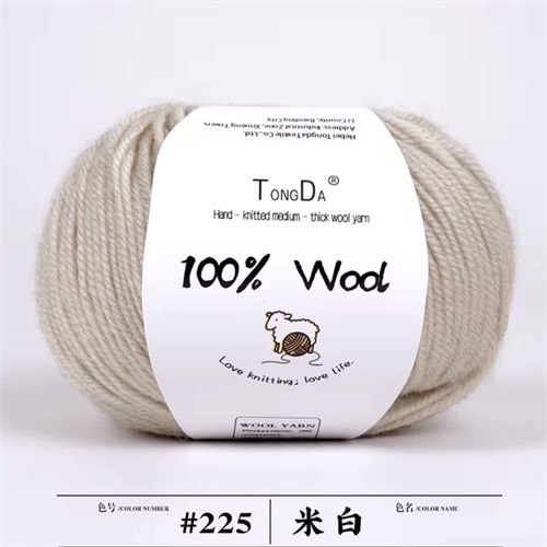 100% меринос | Экрю, 1 шт - 50г ММ225