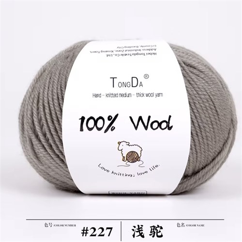 100% меринос | Серо-бежевый, 1 шт - 50г ММ227