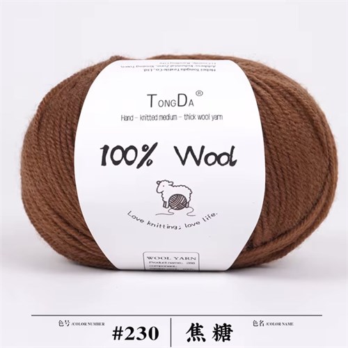 100% меринос | Какао, 1 шт - 50г ММ230