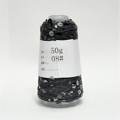 Королевские пайетки на хлопке | Тёмно-серый с серебристыми пайетками, 50 гр. Z08