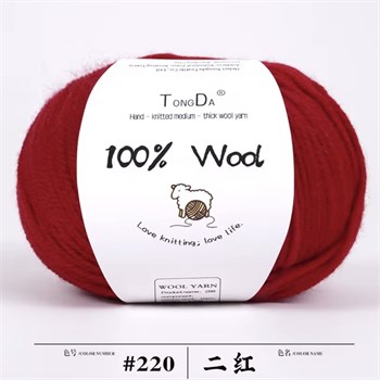 100% меринос | Красный, 1 шт - 50г ММ220