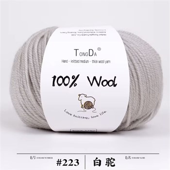 100% меринос | Туман, 1 шт - 50г ММ223