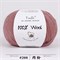 100% меринос | Сухая роза, 1 шт - 50г ММ208